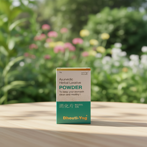 Dhouti Yog Herbal Powder Ayurvedic Plant Based Traditional <b>Blend</b> Made in India Natural Product - Product Image 1