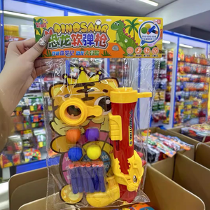 ปืนของเล่นแบบสุญญากาศสำหรับเด็กผู้ชาย นักเรียน ปืนยิงกระสุนน้ำยางนิ่ม ปลอดภัย - Product Image 2