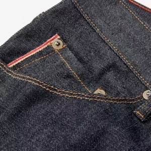 Jeans de Mezclilla Ajustados con Logotipo Personalizado ShanLai, Jeans para Hombre con Cierre Frontal de Botones Vintage y Lavado Selvage - Product Image 3