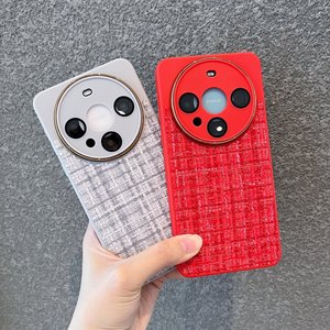 Funda de Teléfono Móvil de Estilo Elegante y Lujoso con Película Protectora de Lente Integrada para <span class=keywords><strong>Huawei</strong></span> Mate <span class=keywords><strong>60</strong></span> <span class=keywords><strong>Pro</strong></span>+, Funda Refrigerante Transpirable a Prueba de Golpes - Product Image 4