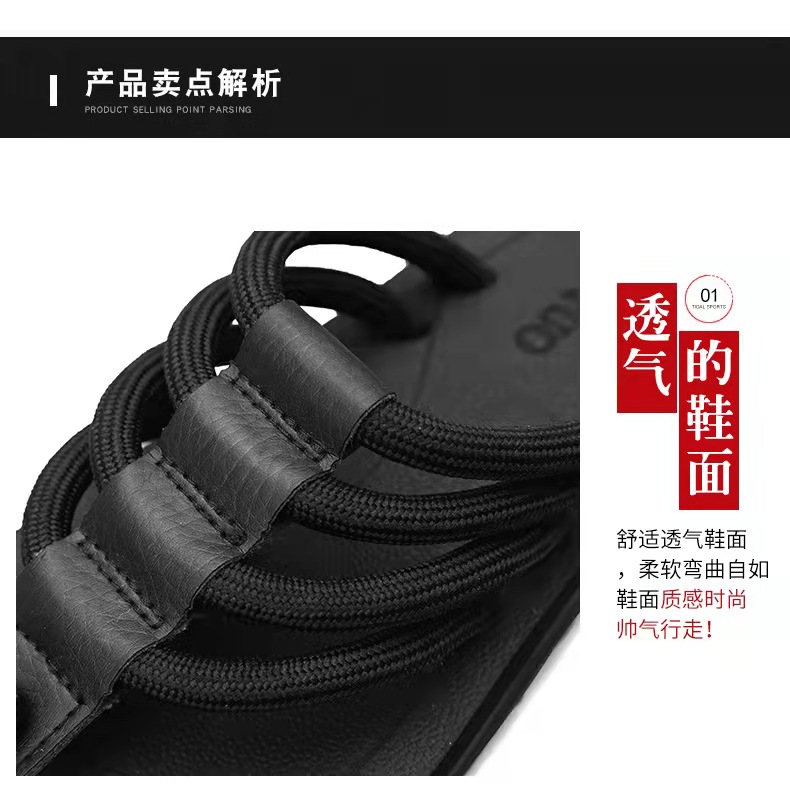 Summer Fashion Beach slippers PU shoes outdoor sandals flip flops for men