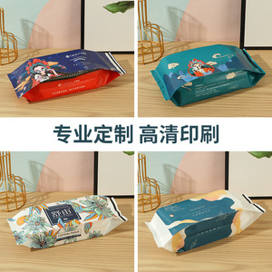 Sac de rangement pour serviettes nettoyantes pour le visage, épaisseur personnalisable, matériau composite PE, emballage auto-scellant pour serviettes de visage à usage extérieur - Product Image 5