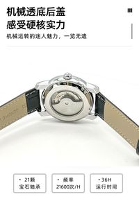 Reloj Tourbillon Grande AOKULASIC Automático de China para Hombre con Esfera de Números Romanos de Alta Calidad a Precio de Fábrica Directo al por Mayor - Product Image 6