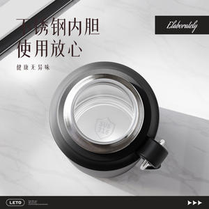 Vaso Térmico de Acero Inoxidable Leto de 500 ml, Doble Pared Aislada, para Hombre, Regalo Empresarial, Uso en Exteriores - Product Image 2