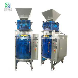 Newly Designed Vertical Vacuum Packing Machine Automatic Making Machine Bagging And Pack Brick Vacuum Packing Machine For Rice