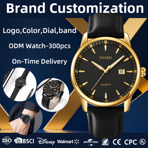 Montre Homme Skmei 2121 à Cadran Analogique Mouvement à Quartz avec Design Cartoon, Boîtier en Alliage, Bracelet 20mm, Résistante à l'<span class=keywords><strong>Eau</strong></span> 3ATM, Vente en Gros - Product Image 1