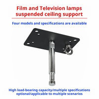 Plaque de fixation au plafond JIXIO en métal pour éclairage de studio, support de suspension pour éclairage vidéo, cinéma et photographie