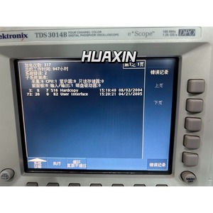 ออสซิลโลสโคปดิจิตอล Tektronix TDS3014B 100MHz 4 ช่องสัญญาณ มือสอง hx - Product Image 2