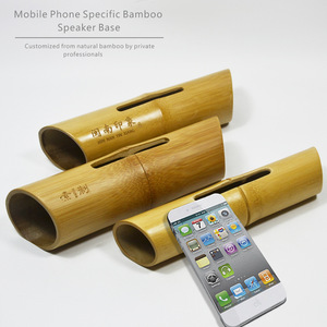 Bamboo Mobile Phone <b>Speaker</b> <b>Stand</b> Portable Amplifier For iPhone No Charging Required Creative Gift Customization - Product Image 5