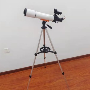 Telescopio astronómico con diámetro de objetivo de 70 mm, trípode de acero inoxidable para observación de estrellas y la luna, regalo educativo - Product Image 1
