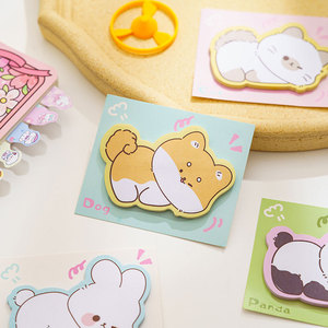 Mémos adhésifs en forme d'animaux couchés mignons, papier mémo autocollant détachable très esthétique pour messages, journal et bureau - Product Image 2