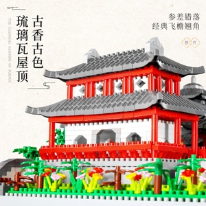 Bloques de Construcción de Arquitectura China Lezi LZ8282, Jardín de Suzhou, Juguetes Educativos de Ensamblaje, Microbloques, Juego de Construcción, Gran Venta 2024 - Product Image 6