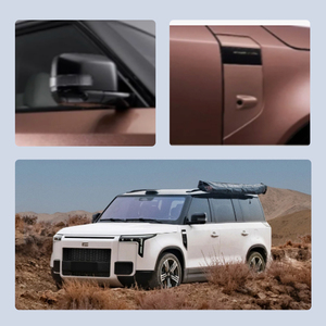 NUOVISSIMO <span class=keywords><strong>ROX</strong></span> 2026 ADAMAS Edizione Lunga Autonomia AWD Ibrido Plug-in 1.5T/150 Cavalli Motore <span class=keywords><strong>4</strong></span> Cilindri in Linea SUV 5 Porte 6 Posti - Product Image 5