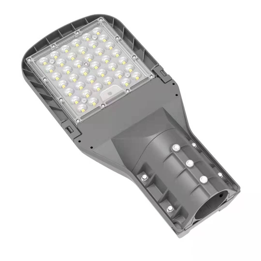 VIS-AHE-50W Smart Outdoor LED Street Light - VIS Lighting Manufacturer