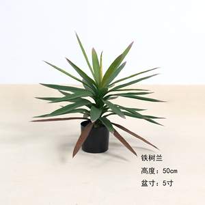 Planta <span class=keywords><strong>Artificial</strong></span> Grande en Maceta, Decoración de Techo para Interiores/Exteriores, Árbol <span class=keywords><strong>Artificial</strong></span> de Material PE/PVC de Alta Simulación para un Aspecto Óptimo - Product Image 3