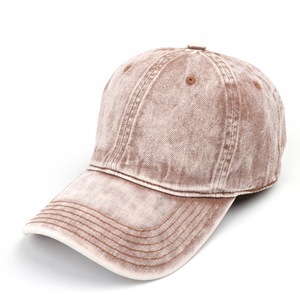 Premium Distressed American Style Women High Quality Fashionable Multiple Different Colors <b>Denim</b> <b>Fabric</b> Baseball Cap - Product Image 1