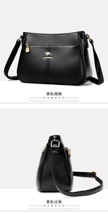 Bolsos Cruzados de Moda para Mujer, Bolsos de Mano de Lujo de Cuero PU, Bolsos de Hombro de Alta Calidad para Mujer - Product Image 5