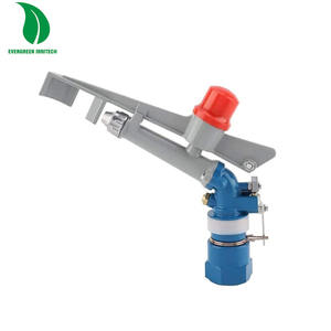 360 °   Arroseur <span class=keywords><strong>d</strong></span>'irrigation réglable, arroseur agricole pour grandes surfaces, pour ferme, verger, jardin de thé - Product Image 2