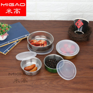 Migao Stainless Steel Round Food <b>Storage</b> <b>Container</b> Set 5 Pcs Airtight With Lid <b>For</b> Camping And <b>Kitchen</b> Use - Product Image 3