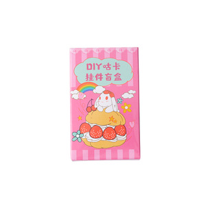 DIY Guka Sticker <b>Blind</b> Box Cartoon Pendant Stickers For Girls Journaling Gift 5-7 Years Age Range Paper Material - Product Image 3