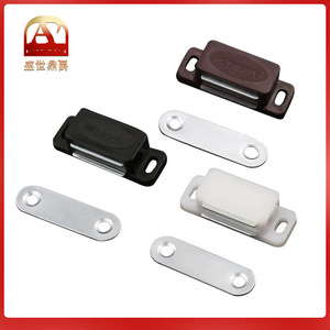 Loquet magnétique pour porte d'armoire 805, blanc, marron, noir, en plastique, design minimaliste pour portes d'armoires - Product Image 4