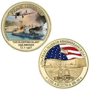 美国珍珠港事件80周年纪念金属金币