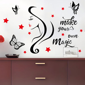 Tự dính bướm với ngôi sao trong suốt cửa sổ làm tóc Salon tường Sticker - Product Image 3