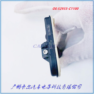 Scapder <b>Tpms</b> Sensor 52933-C1100 External 433MHz For Hyundai - Product Image 3