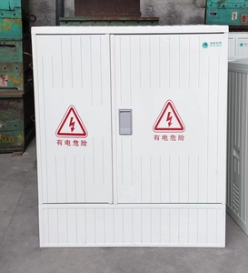 Saipwell 20KW IP66 Panneau de distribution d'énergie extérieur Boîte de commande SMC avec armoire de commande de protection IP65 en fibre de verre FRP GRP - Product Image 3