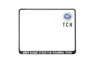 République du <span class=keywords><strong>Congo</strong></span> Plaques d'immatriculation de véhicule double couche, plaque d'immatriculation africaine, plaques d'immatriculation de voiture pour le gouvernement - Product Image 2