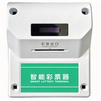 Distributeur de billets électroniques avec code QR, machine intelligente d'échange et d'impression de billets pour salle de jeux (vente en gros)
