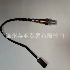 Sensor de Oxígeno 0258006974 para Dongfeng Xiaokang Suzuki BAIC Changhe Changan Landwind, Pieza de Repuesto - Product Image 1