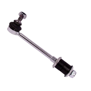 Barra de Acoplamiento para Nissan SENTARA <span class=keywords><strong>B13</strong></span> 1991-1994 54618-58Y10 54618-58Y00 54618-58Y20 - Product Image 6