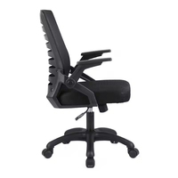 Chaise de bureau pivotante noire contemporaine avec base à cinq étoiles, accoudoirs réglables, support lombaire, siège en maille pour bureau à domicile