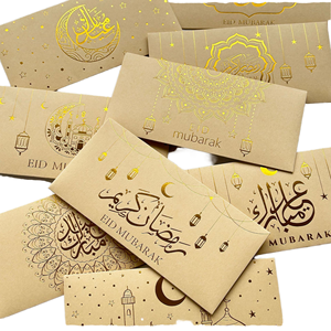 Sobres de Dinero Marrones y Dorados de Eid Mubarak, Caligrafía Árabe, Sobres de Regalo Islámicos para Fiestas Musulmanas, Ayuda a la Caridad y Apoyo a Niños <span class=keywords><strong>Huérfanos</strong></span> - Product Image 3