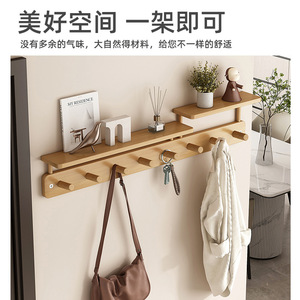 No-drill coat rack, front door wall hooks, storage rack, entryway <b>key</b> and bag organizer, bedroom coat rack - Product Image 4