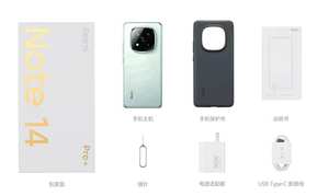 โทรศัพท์มือถือ Note 14 Pro+ Plus 5G รุ่นใหม่แกะกล่อง ของแท้ 7s Gen3 หน้าจอ 6.67 นิ้ว แบตเตอรี่ 6200mAh ที่ชาร์จ 90W มาตรฐาน IP68 - Product Image 6