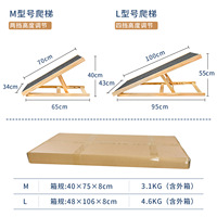Escalier et rampe pliables en bois pour animaux de compagnie de marque privée C & C pour grands chiens, tapis antidérapant à hauteur réglable, cadre en aluminium portable