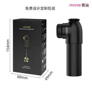 Mriya <b>Scalp</b> Massage Hair <b>Brush</b> Black 131.2mmx66.3mm With Essential Oil Application For Hair Loss Care - Product Image 4