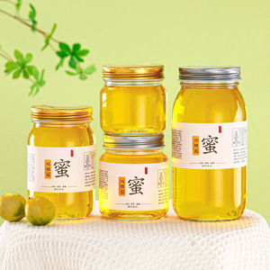 250ml 350ml 400ml 750ml <span class=keywords><strong>Pot</strong></span> rond vide <span class=keywords><strong>De</strong></span> <span class=keywords><strong>Miel</strong></span> 250 bocaux en verre avec couvercles pour <span class=keywords><strong>miel</strong></span> - Product Image 6