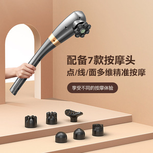 Pistolet de massage électrique AUX FCA32, moteur sans balais, batterie au lithium rechargeable, massage du dos, qualité professionnelle - Product Image 2