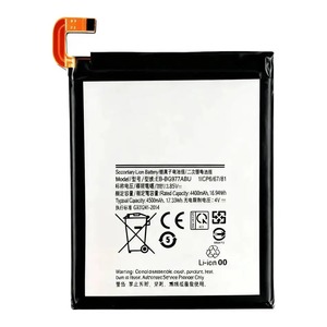 แบตเตอรี่ทดแทน EB-BG977ABU ความจุ 4500mAh สำหรับ S10 5G CE RoHS ขายส่งจำนวนมาก คุณภาพสูง พร้อมส่ง รับประกัน 12 เดือน - Product Image 2