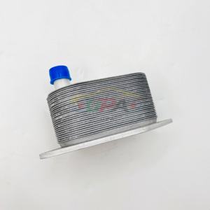 26410-2A150 264102A150 CONJUNTO DE ENFRIADOR DE ACEITE DE MOTOR para hyun-dai ki-a SPECTRA/SEPHIA II TUCSON 26410 2A150 - Product Image 3