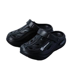 Sabots d'été pour hommes Belce, blancs, en EVA, antidérapants, à semelle épaisse, pour la plage, décontractés, sportifs, talon de 2-3 cm - Product Image 4