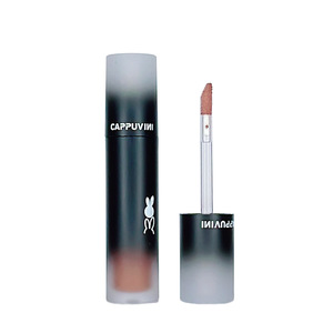 Cappuvini Maquillaje Cosméticos de belleza coreanos Brillo de tinta de labios <span class=keywords><strong>Labial</strong></span> Labios Hidratante Jalea Lápiz <span class=keywords><strong>labial</strong></span> Aceite brillante Bálsamo hidratante - Product Image 6