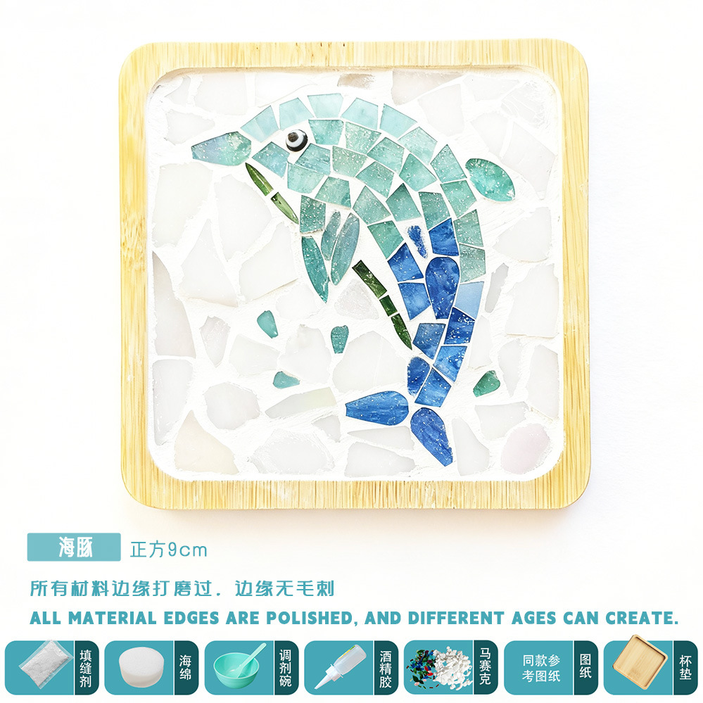 Dolphin square material package