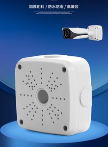 <span class=keywords><strong>86mm</strong></span> Quadratische Smart Home Wandschalter 147mm Schalterbox <span class=keywords><strong>86mm</strong></span>*<span class=keywords><strong>86mm</strong></span> Größe WiFi Zigbee Netzwerk 16A Max. Stromversorgung für Smart Home Systeme - Product Image 2