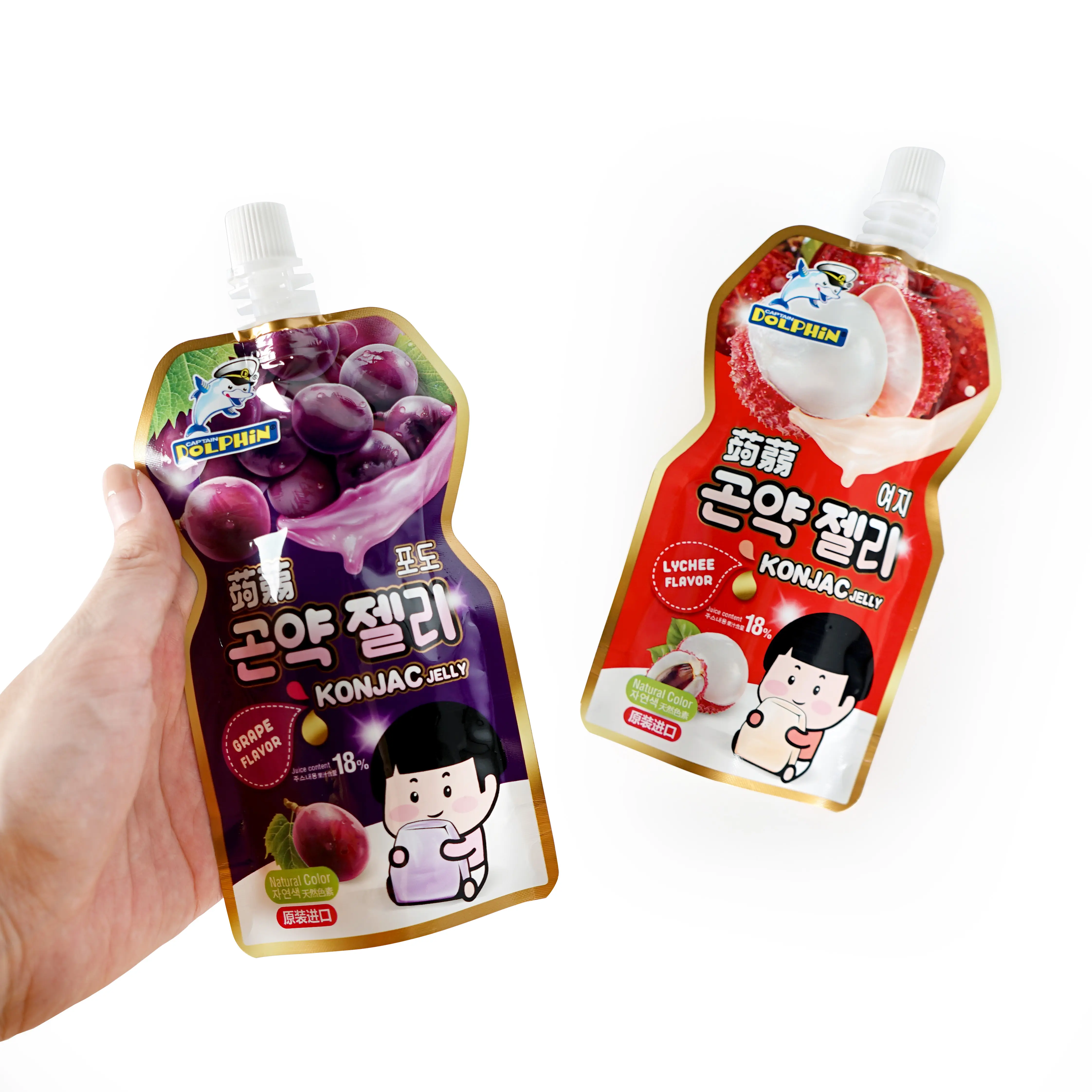Bulk Wholesale Custom Juice Jelly Ketchup Stand Up Spout Pouch Packaging Bag