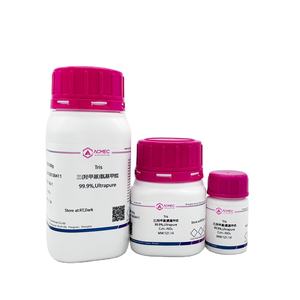 Reagentes analíticos de iodeto de potássio CAS 7681-11-0 - Product Image 1