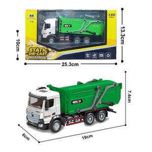 รถดั๊มพ์บรรทุกของเล่นจำลองงานก่อสร้าง รุ่น SJY-1735 1/50 ผลิตจากโลหะผสมแบบหล่อขึ้นรูป - Product Image 6